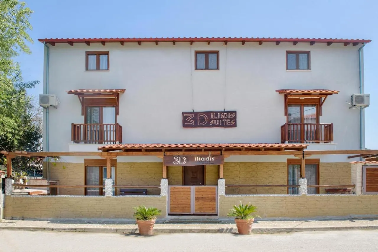 Vendégház 3D Iliadis Suites Jeriszósz